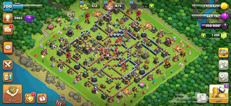 Town 14 Max for Max Lovers64496023257089110