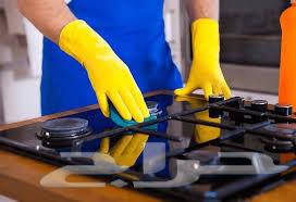 صيانة افران صيانة افران غاز تنظيف افران64163896922882111