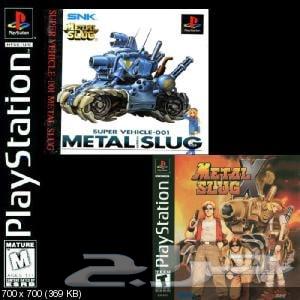 Sony PS1 Custom Tapes64433390726019111