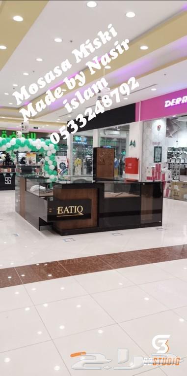 ديكور محل جوالات تفصيل - - - -64164529739137114