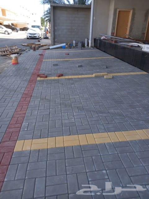 معلم انترلوك بندورة ابو حمزة64164322038275110