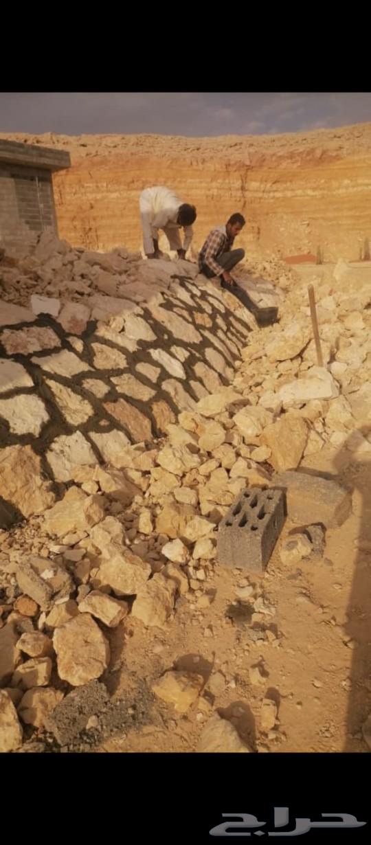 مقاول حجرطبيعي64164111599619112