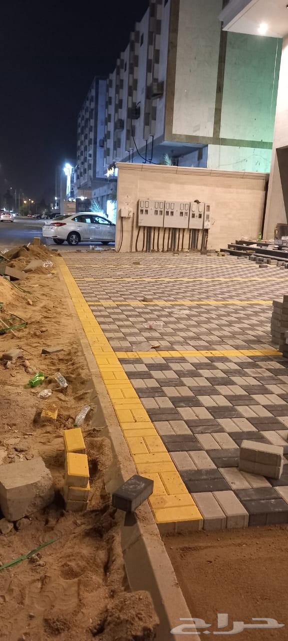 معلم انترلوك بندورة ابو حمزة64164322038275111