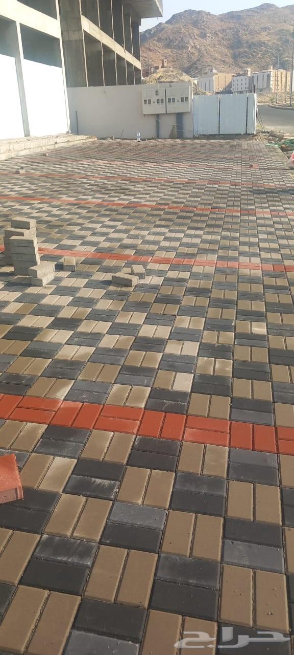 معلم انترلوك بندورة ابو حمزة64164322038275113