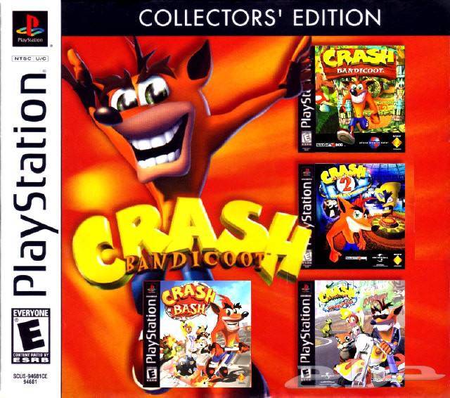 Sony PS1 Custom Tapes64433390726019110