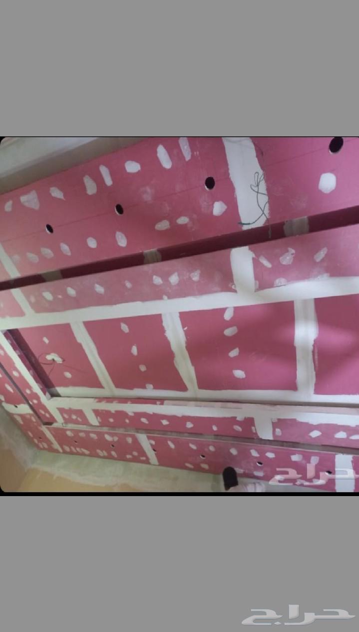 معلم دهان المدينة64163483550721110