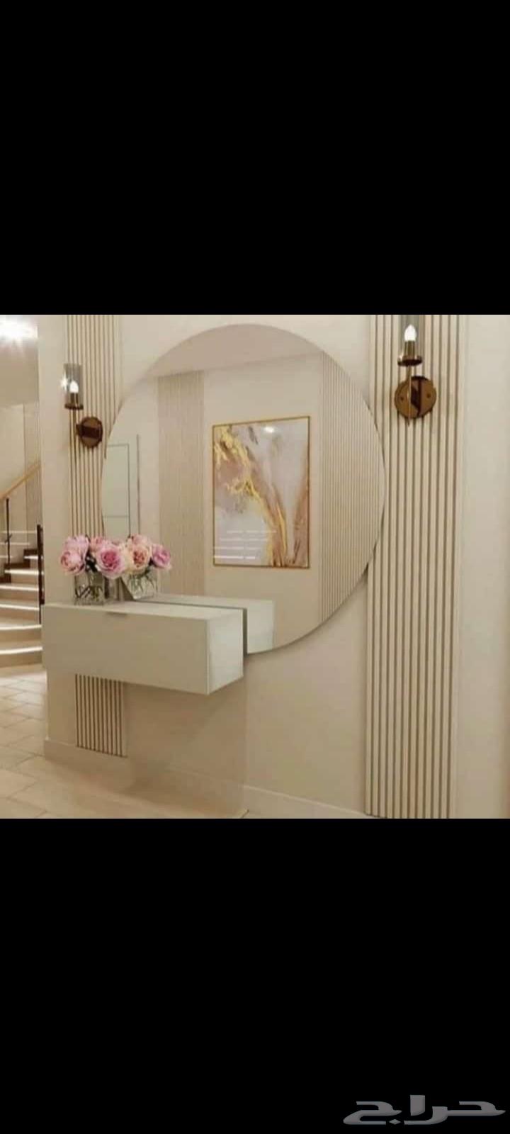 اصباغ وديكورات الحساء64164320214402113