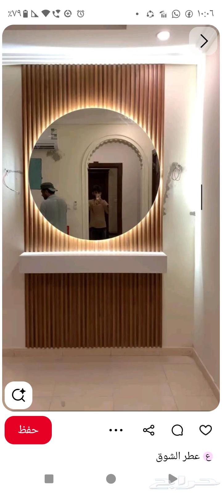 ديكورات الاحساء الهفوف64164323921153111