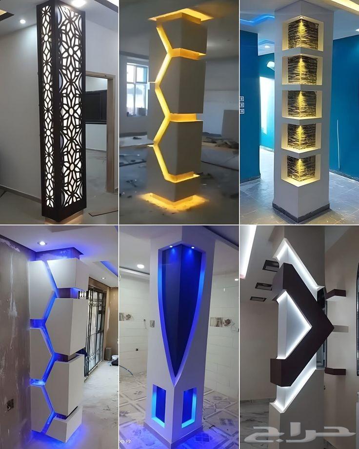 معلم سباق كهربائي شغل ممتاز سعر مناسب64164111184130113