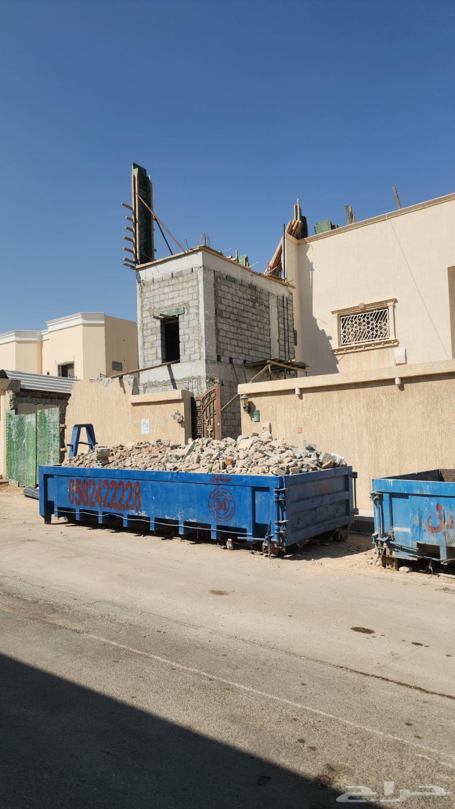 مقاول ملاحق ترميم تشطيب64163292220291110