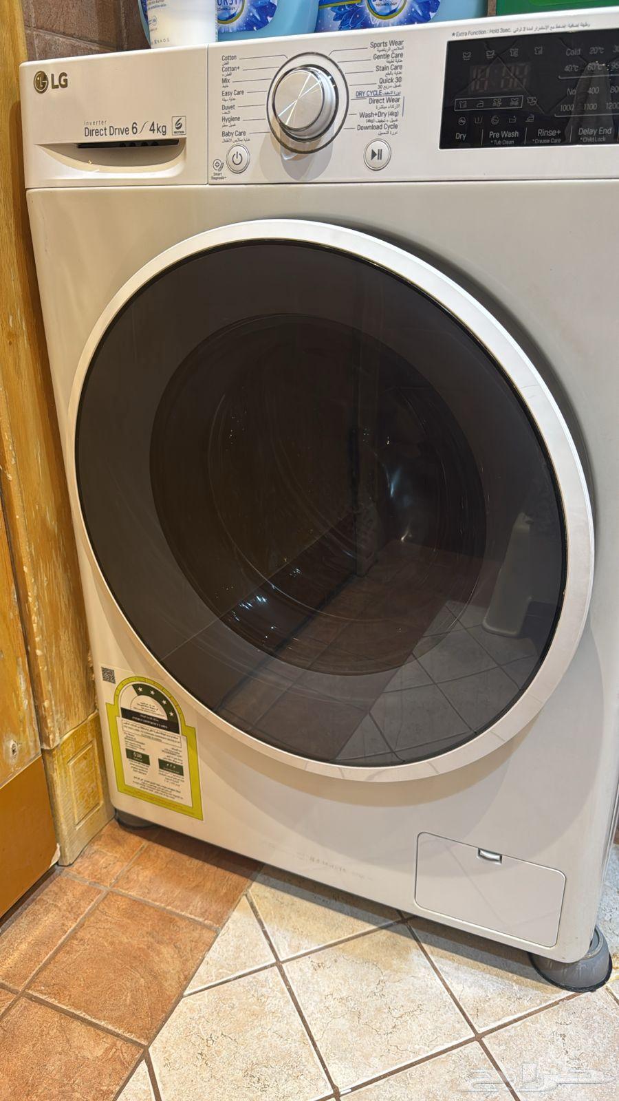 صيانة غسالات اتوماتيك ميتاج ال جي دايو سامسنغ64163700475650110