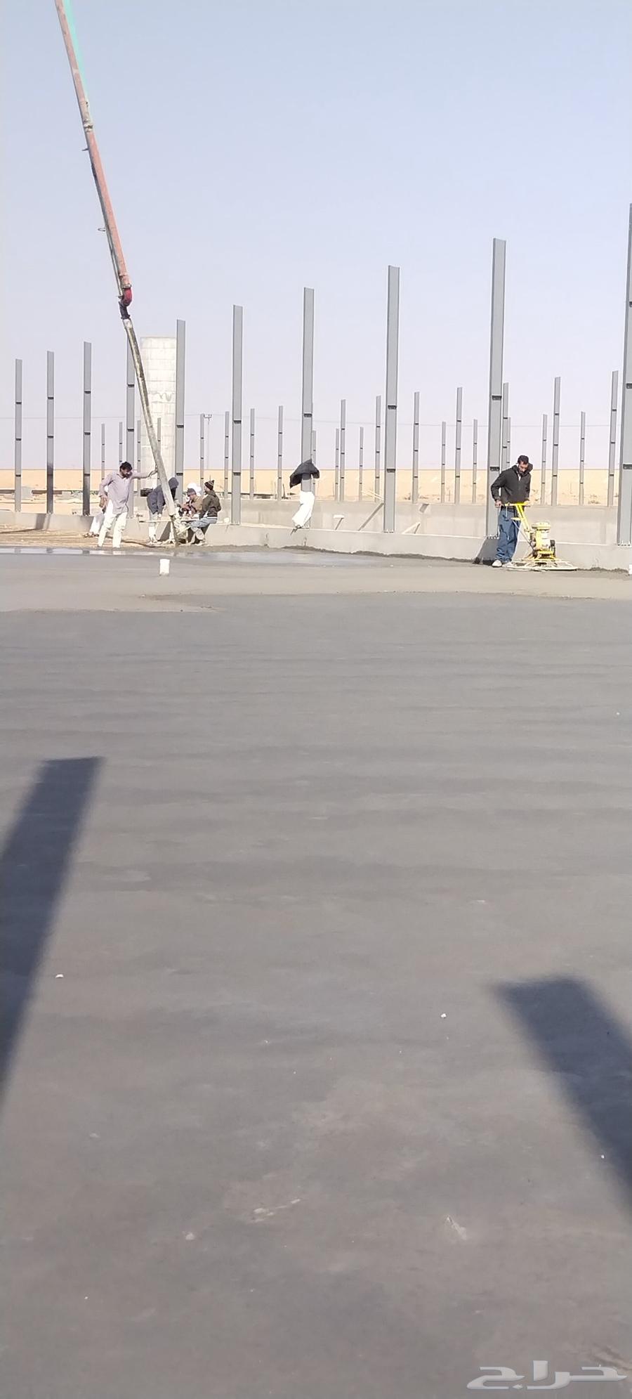 صب مروح ميزاني صب مطبوعات صب مستودعات صب ارضي صت ميو64163899075585111