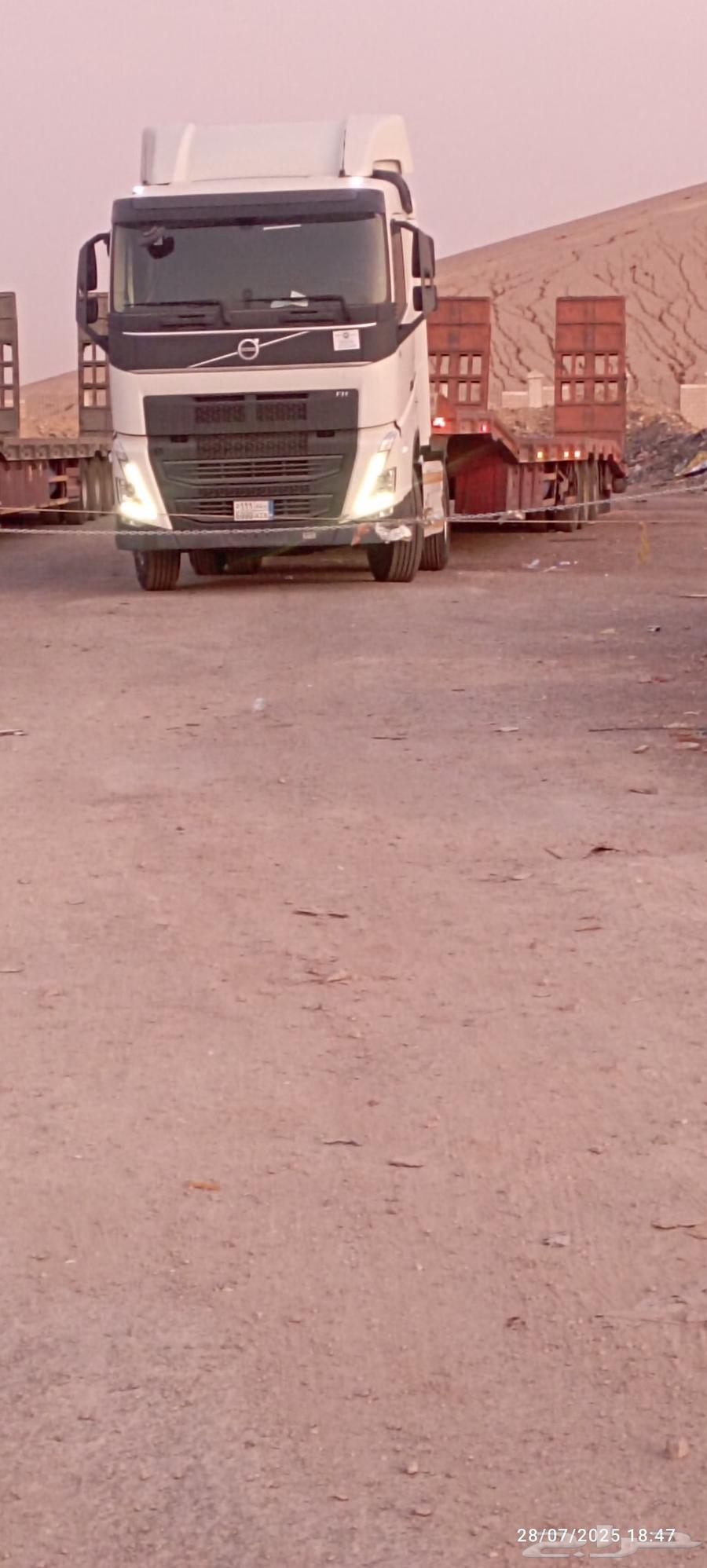 Lubd is available in Riyadh, any direction64226853630721111