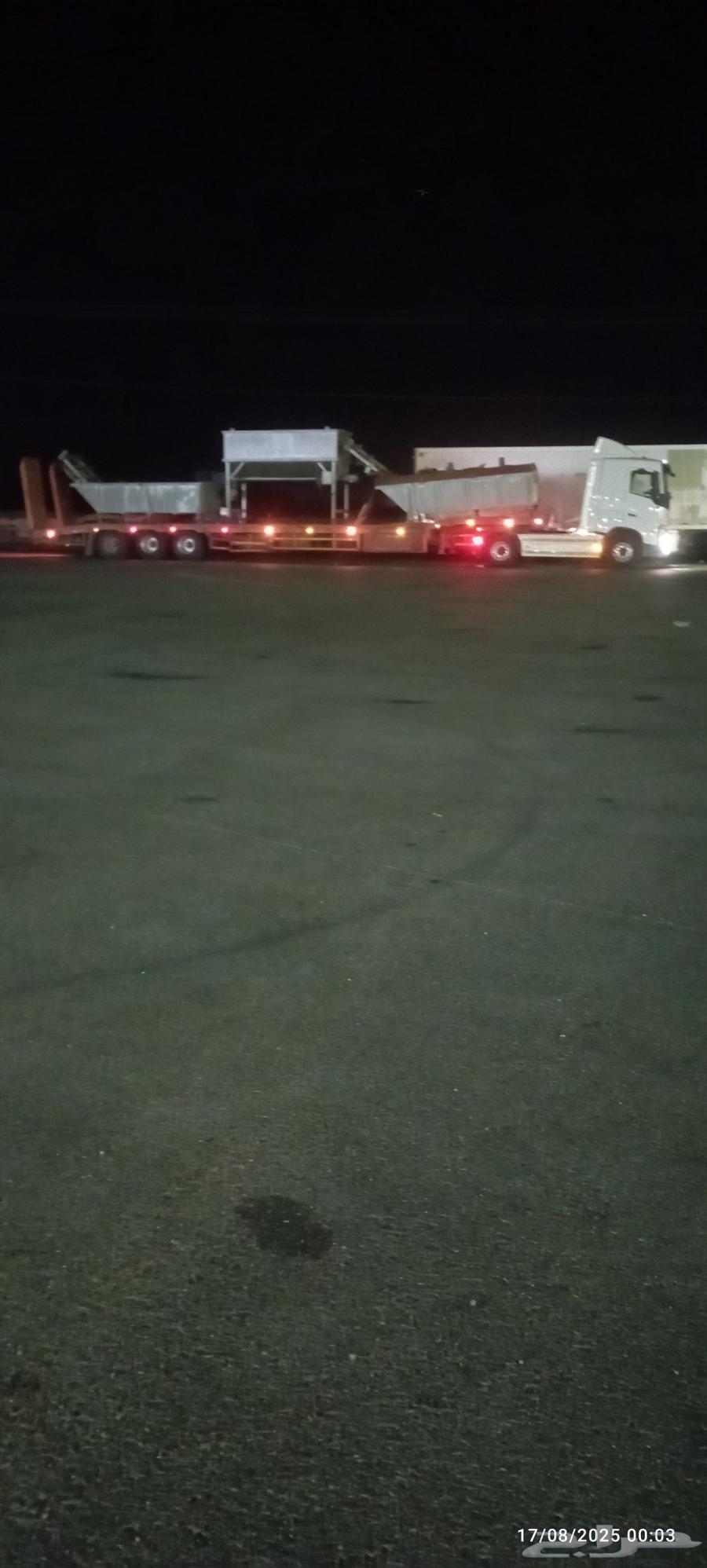 Lubd is available in Riyadh, any direction64226853630721110