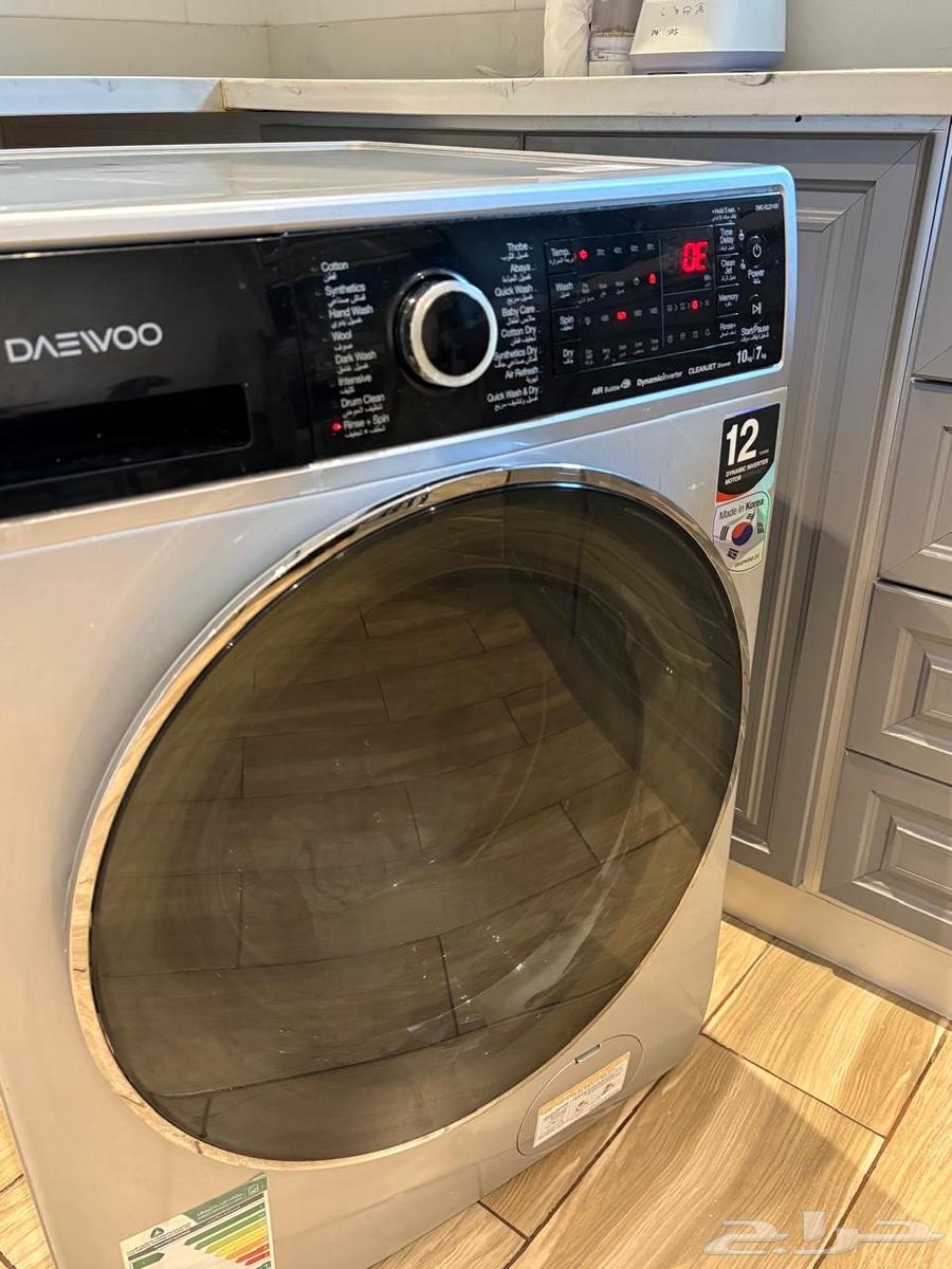 صيانة غسالات اتوماتيك أبها خميس مشيط64163292165251111