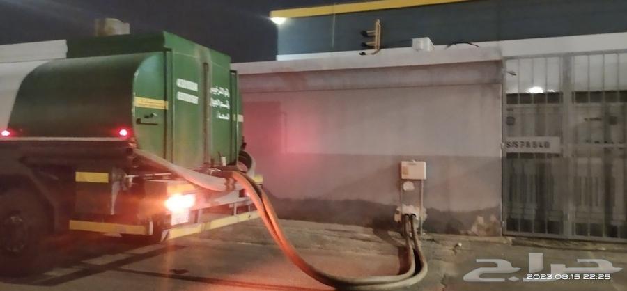 وايت ماء64583611650561111