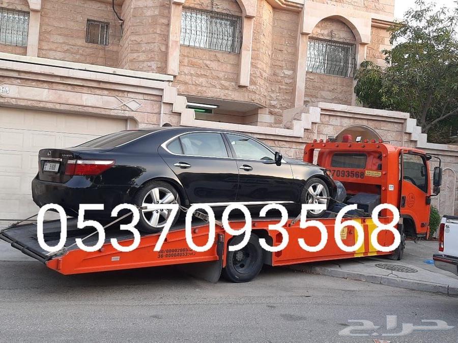 سطحة حفر الباطن القيصومة الصداوي64448780102018111