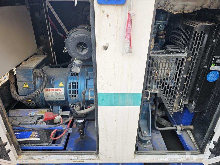 مولد كهرباء كلسكار فلفل64421581118465112