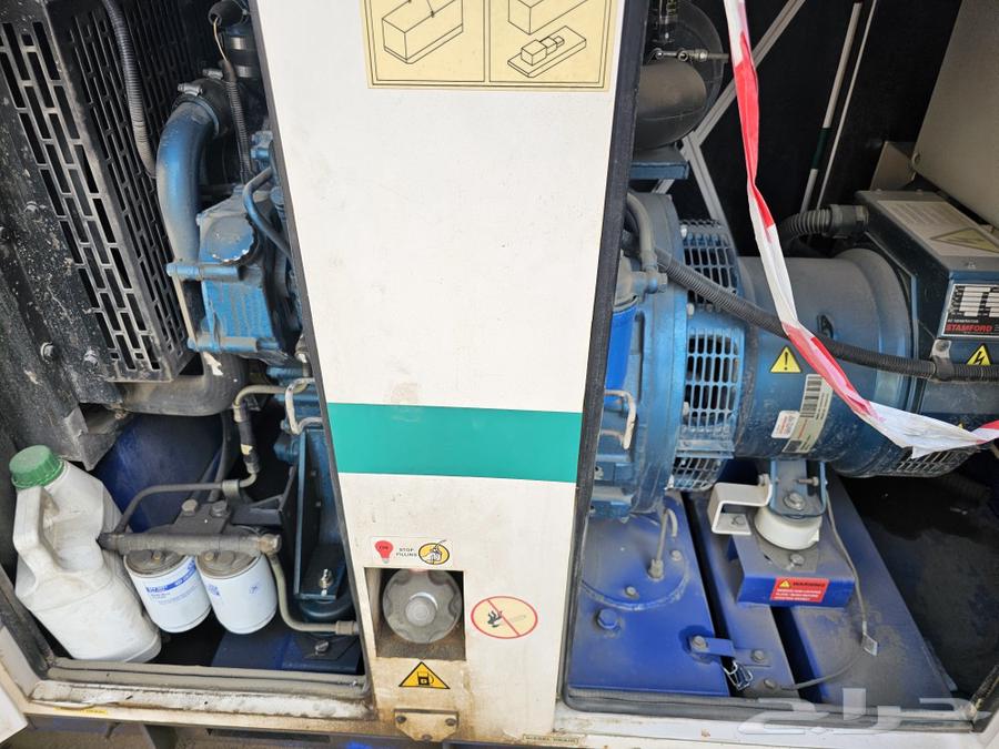 مولد كهرباء كلسكار فلفل64421581118465111