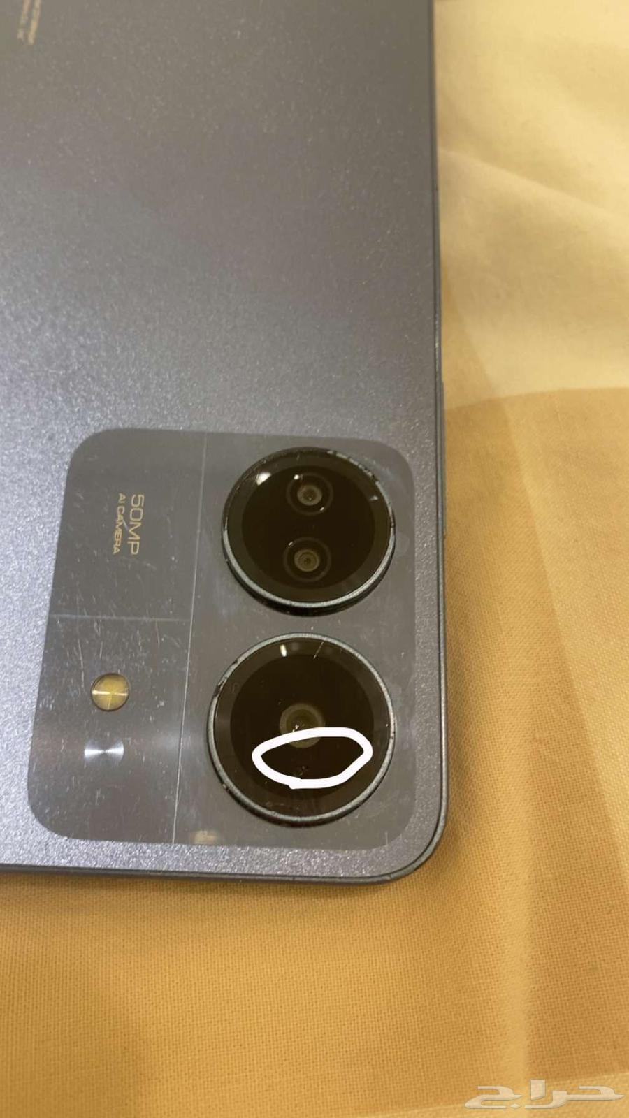 سلام عليكم جوال ردمي13c64422150662785112