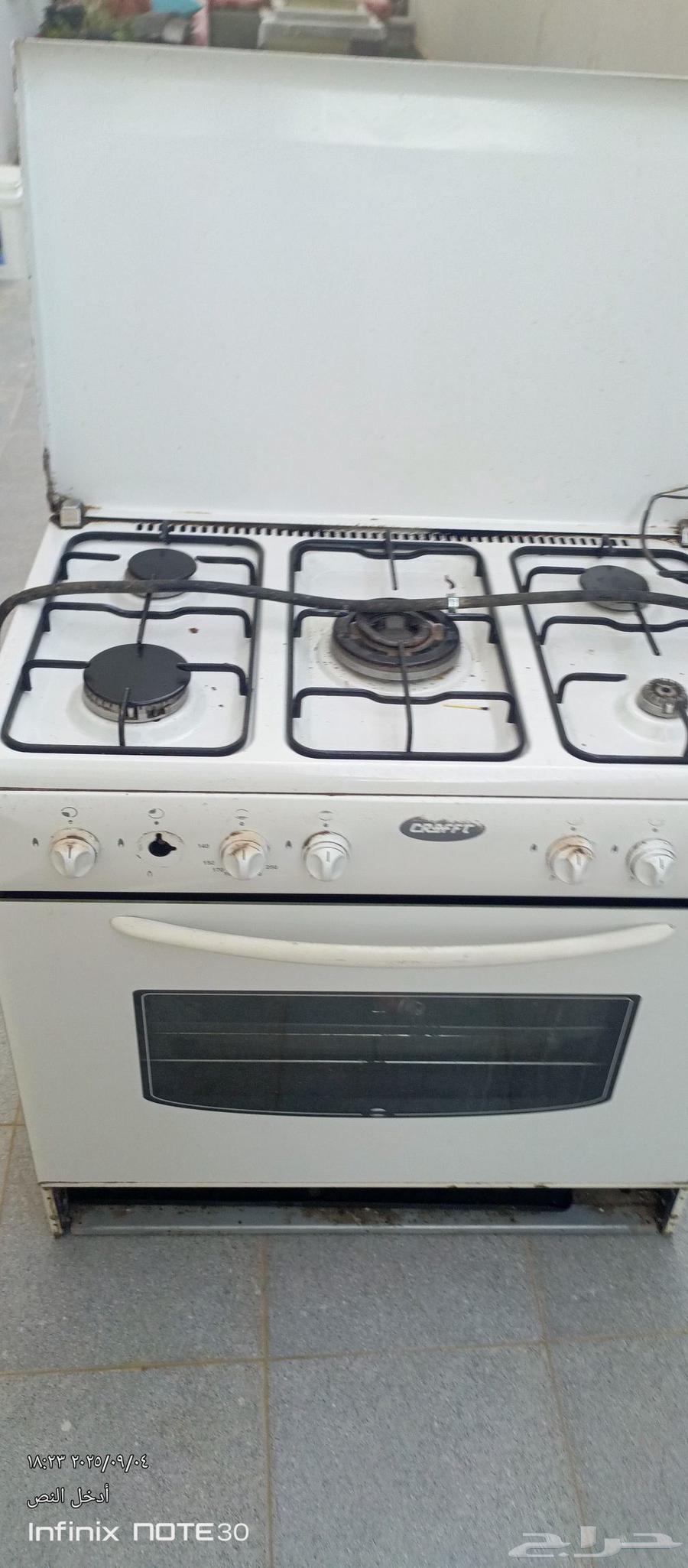 For sale, two gas bottles in good working condition as per requirement64424132364801113