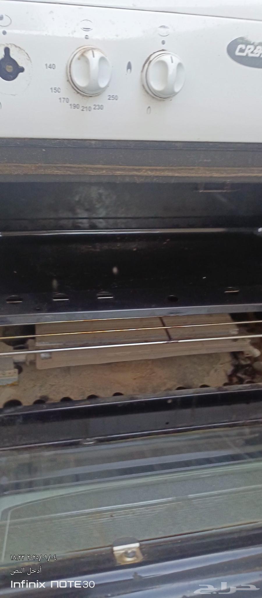 For sale, two gas bottles in good working condition as per requirement64424132364801114