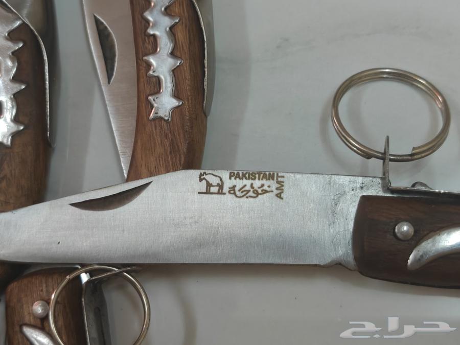 سكين اوكابي64424882766851111