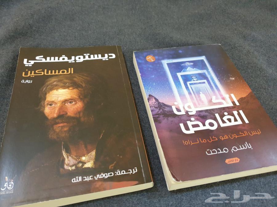 6 روايات ب 100 ريال64424065490691114