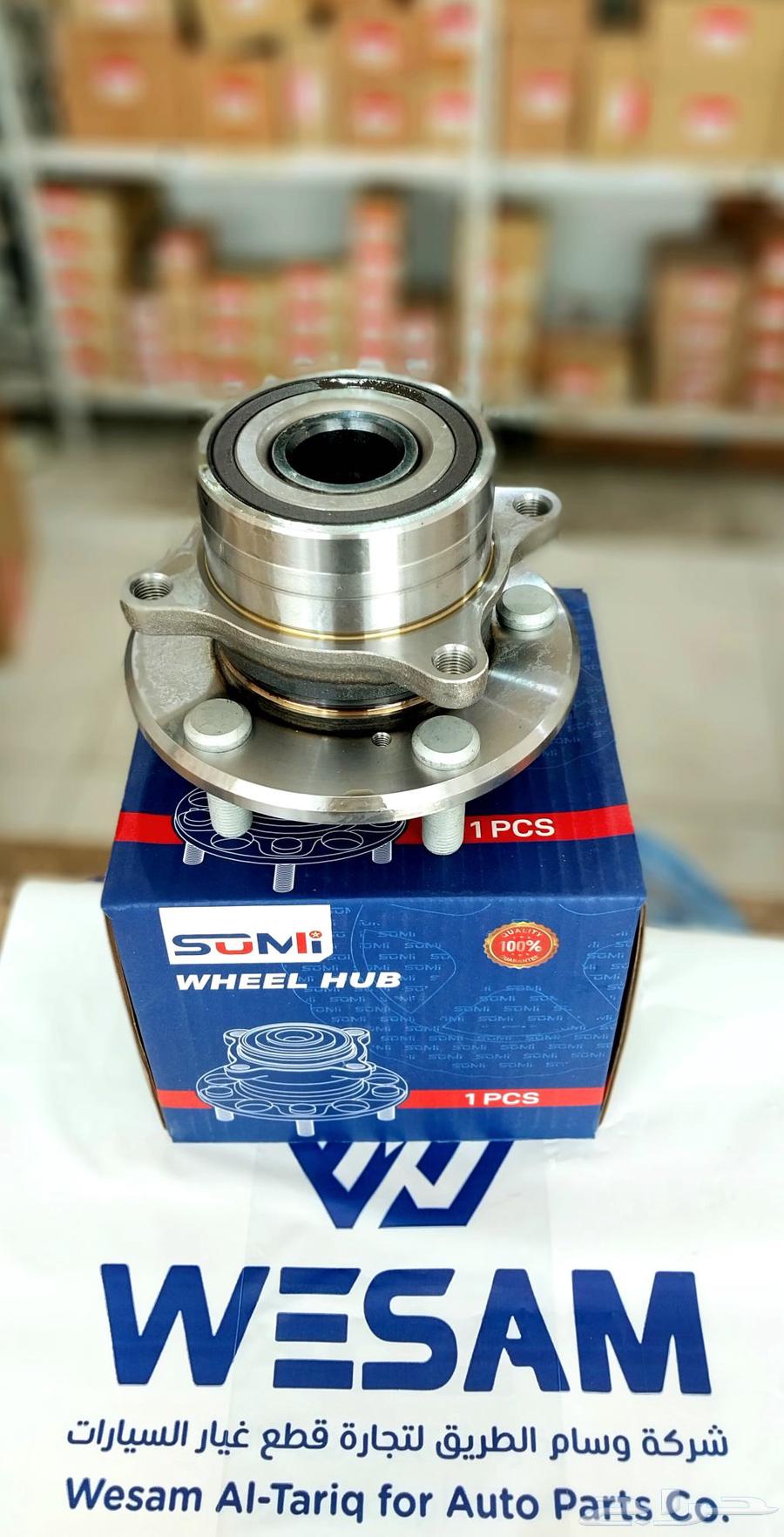 رمان هوب امامي هوندا بايلوت 2009-201564421499275907113