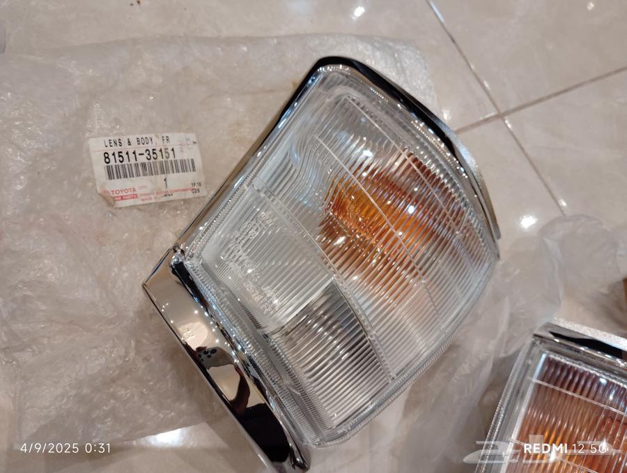 طقم اركان هايلكس 98-2001 جديدة اصلية64578437573634114