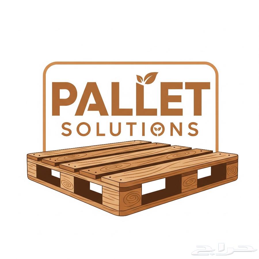 طبليات خشب بيع وشراء64421053596418110