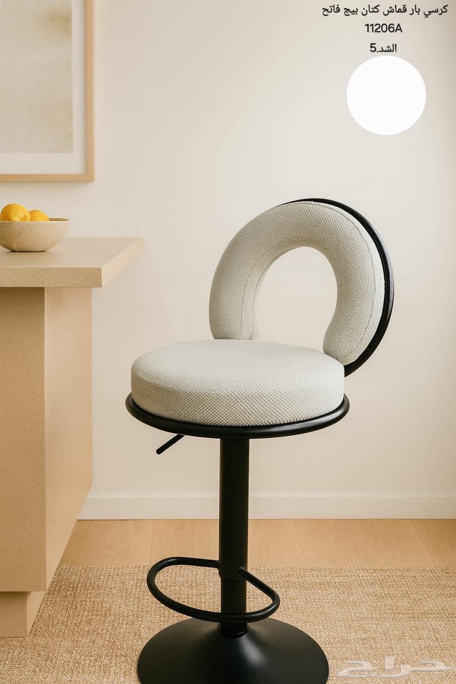 Bar stools64419959779841110