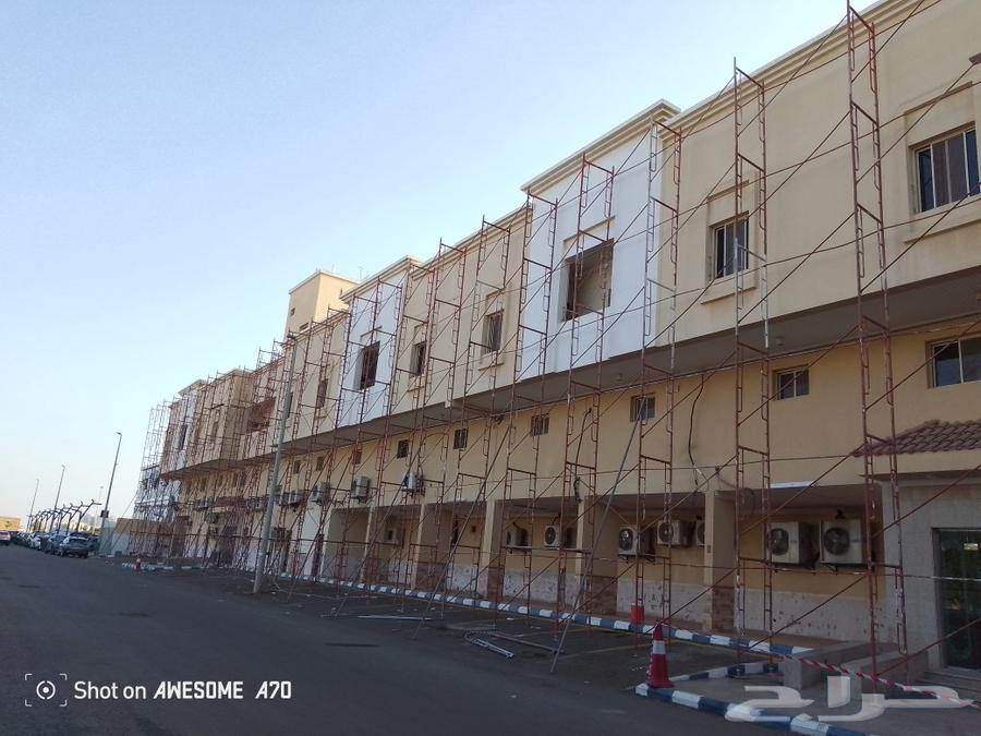 Scaffolding64142809352323111