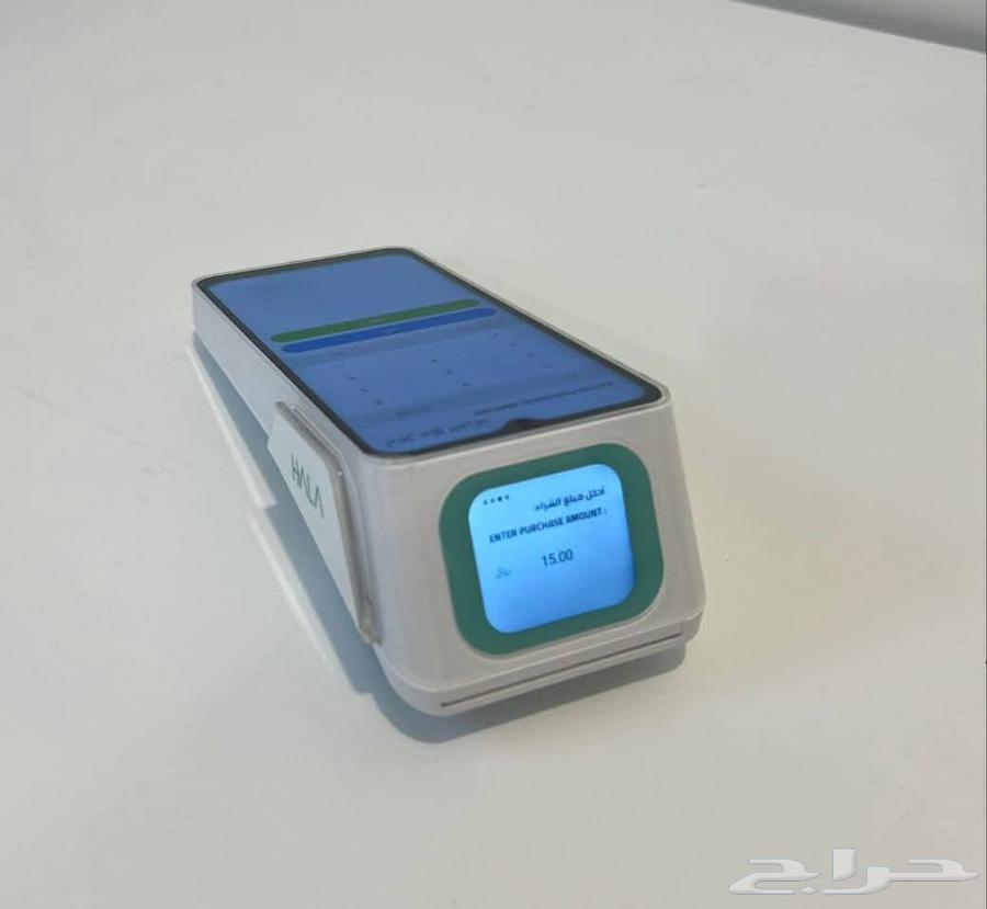 POS Devices64419784409987110