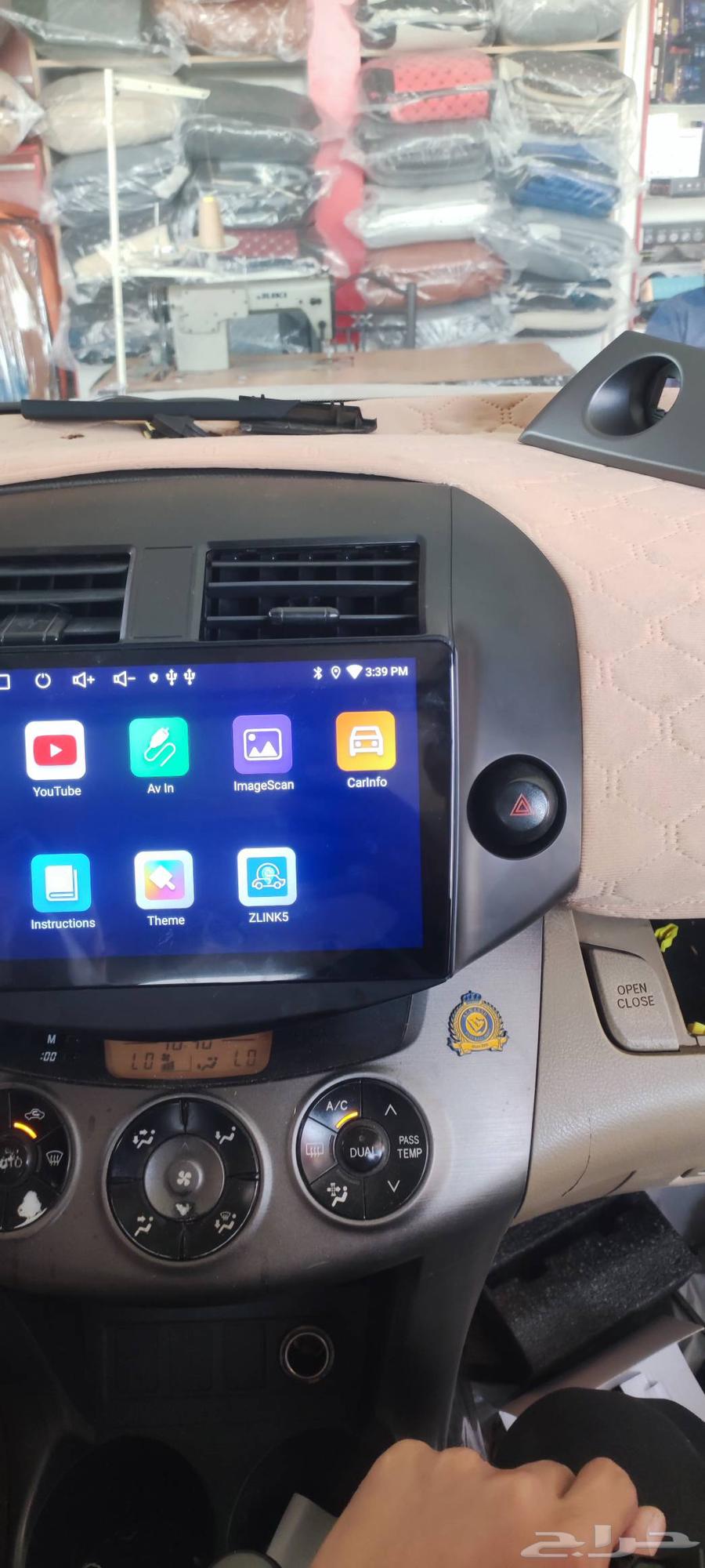 10-inch Android and Apple CarPlay system Rafour 2012 car screen64583711268355114