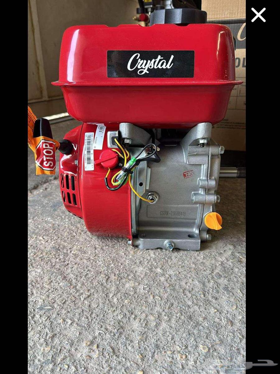 محرك دوران 5.5حصان64421797941250112