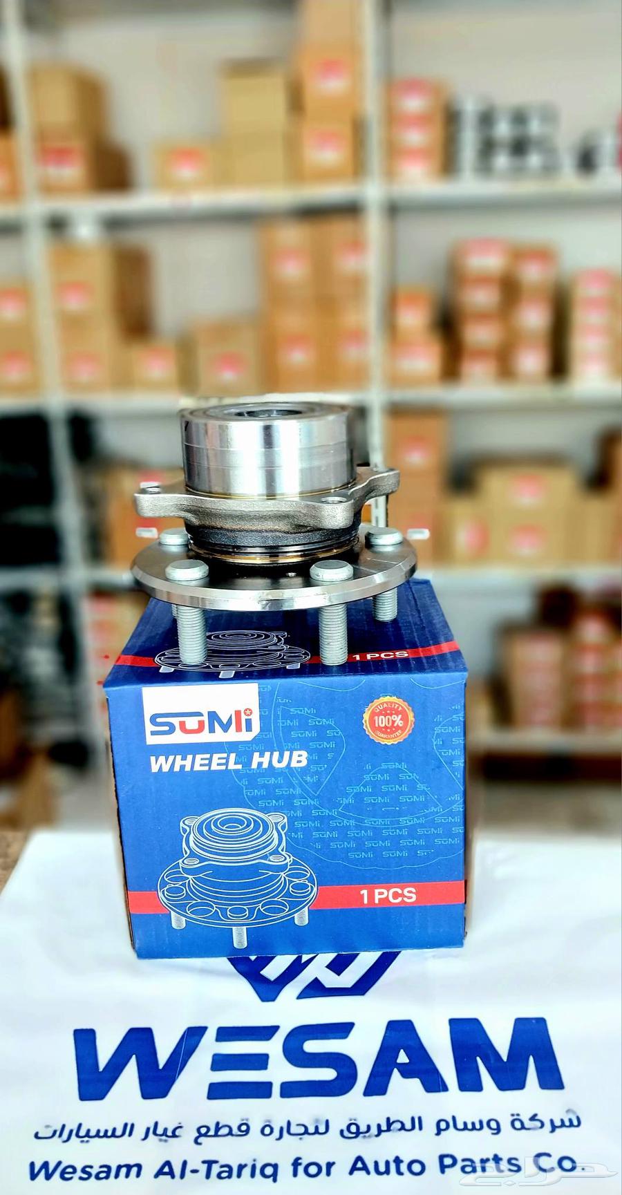 رمان هوب امامي هوندا بايلوت 2009-201564421499275907111