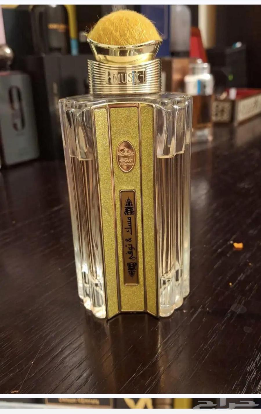 Original perfumes, one used and one unused64424679409666114