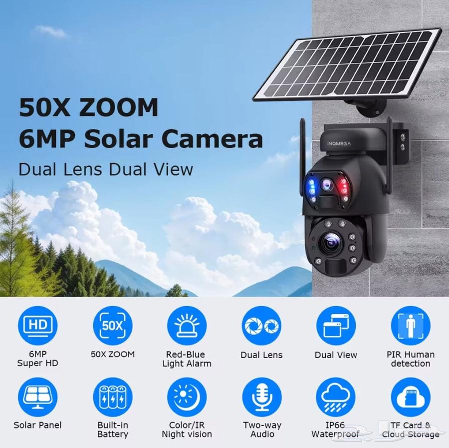 كاميرا مراقبة على الطاقة الشمسية 4g زوم 50x solar camera64423395566339110