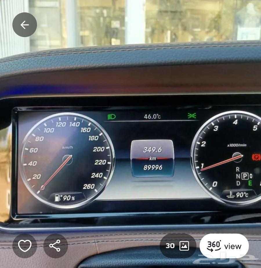 مرسدس s400. 2015 ماشي قليل 90 الف كم نظيف جدآ64578717058179111