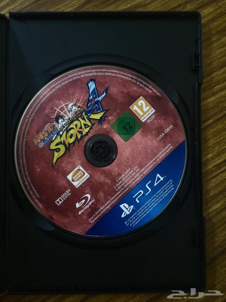 شريط ناروتو ستورم64426066681602110