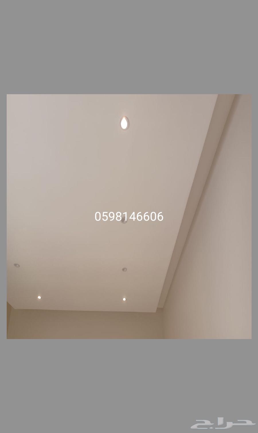 Regular plaster gypsum board cement board64142993236225113