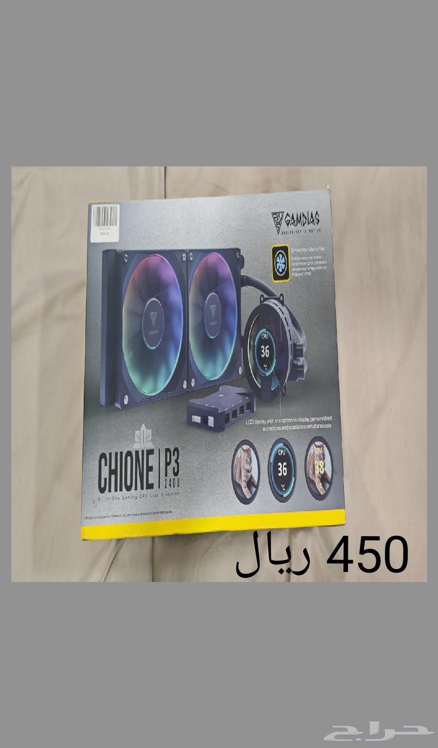 PC Parts and Accessories64425421553153110