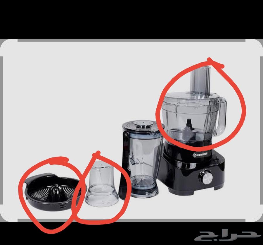 ملحقات خلاط هومر64418173839619110