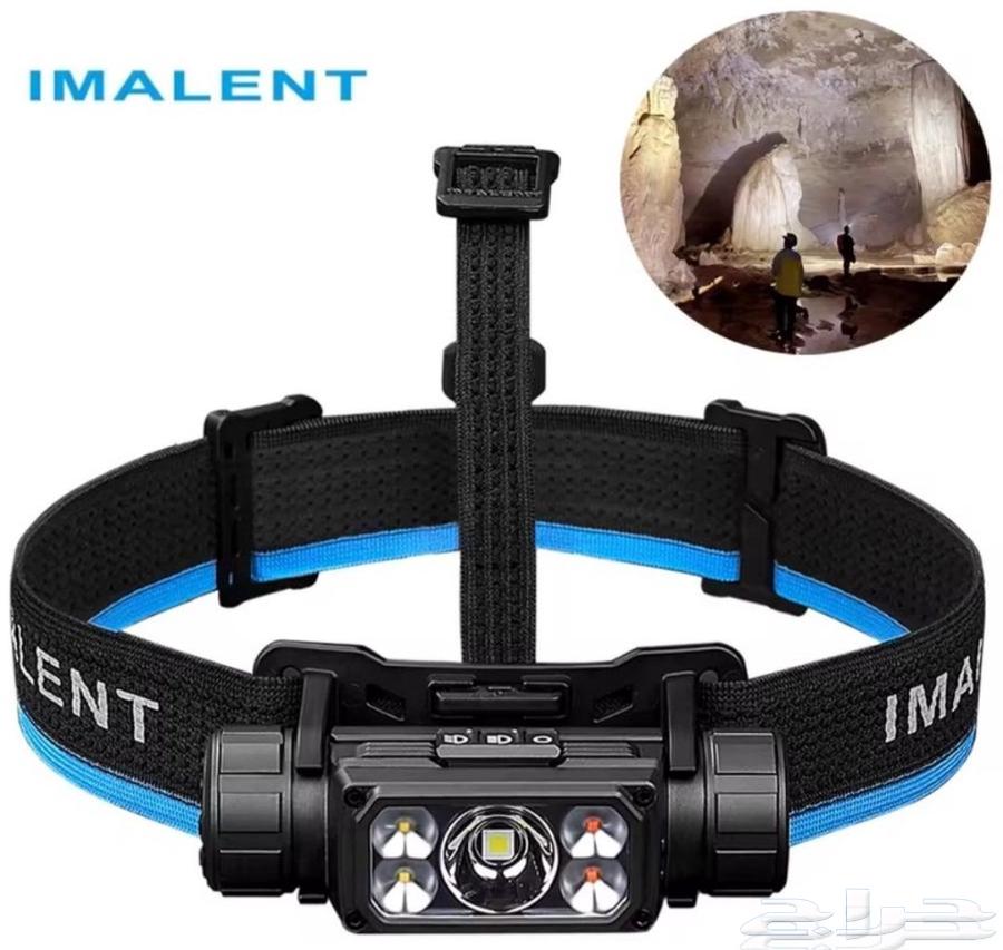 Imalent Headlamp64420526282881110