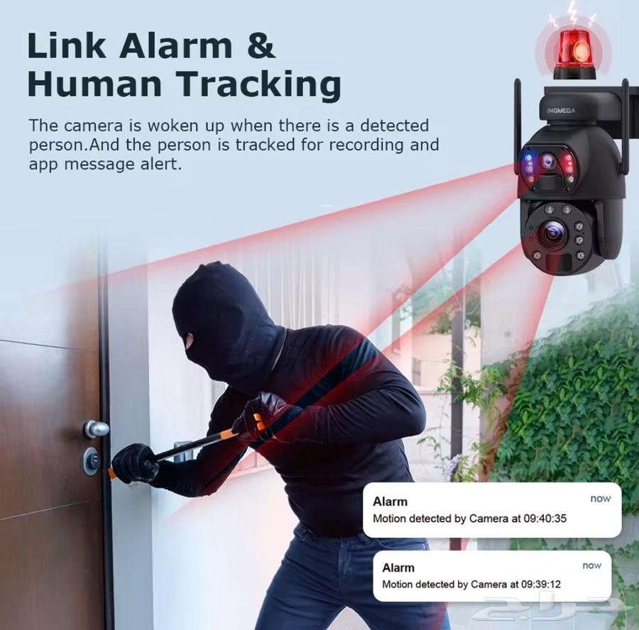 كاميرا مراقبة على الطاقة الشمسية 4g زوم 50x solar camera64423395566339112