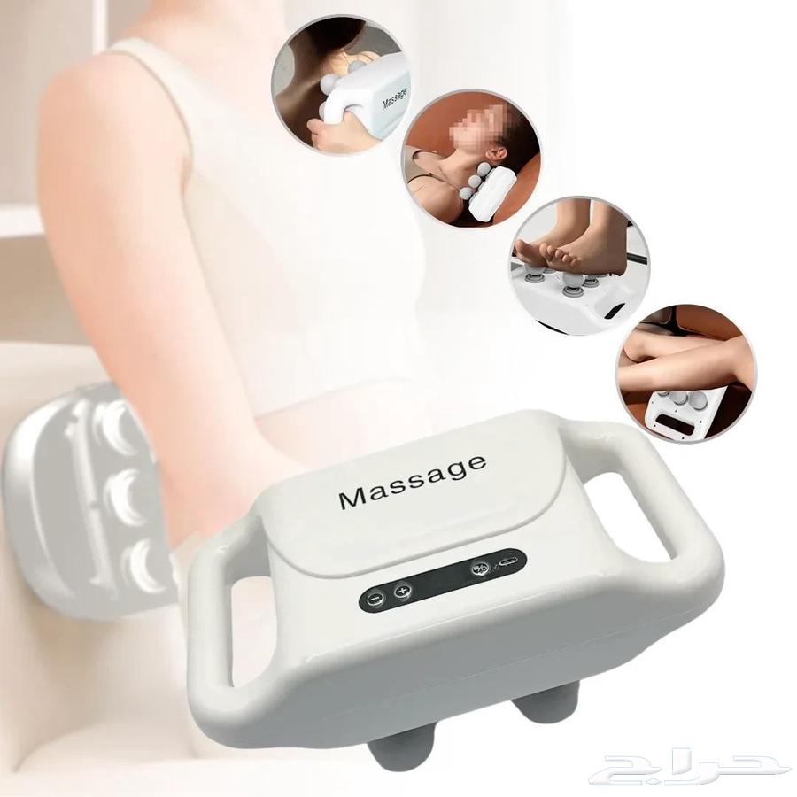 Full Body Massage Device with Rechargeable Multi-Speed Levels64420688656129111