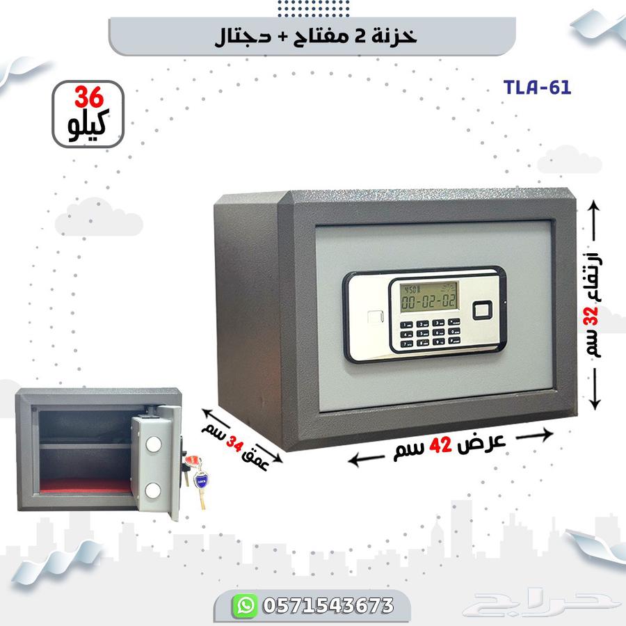 خزنات فولاذ مقاوم للحريق64420999913475113