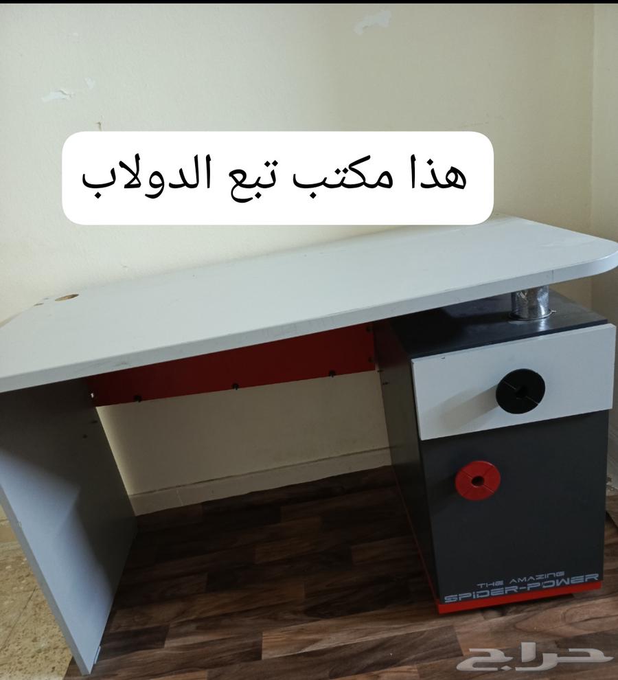 دولاب إيكيا نظيف ب 150 معه مكتب مفكوك جاهز64425556236929113