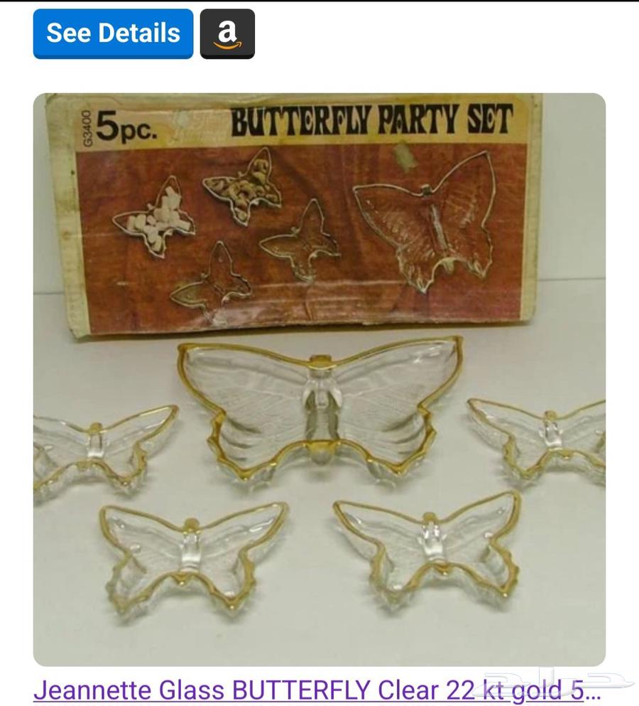 Italian nuts set with gilded edges64420674979329114